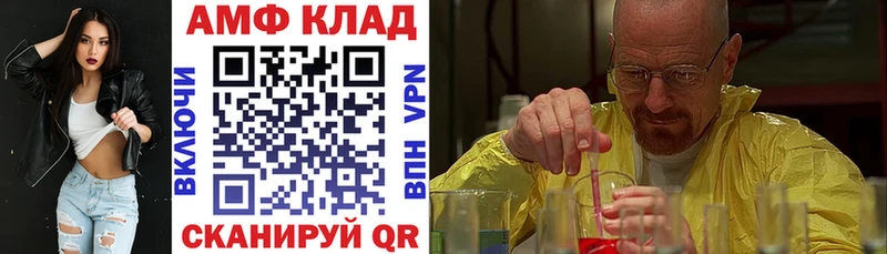 Купить  Бодайбо  АМФ 98% 