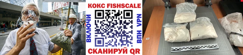 Cocaine Эквадор  Купить где  Бодайбо 