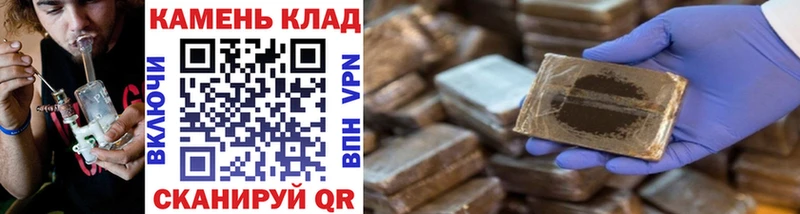 Купить где  Бодайбо  ГАШ Изолятор 