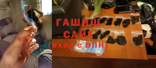 наркотики Краснотурьинск