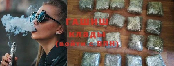 наркотики Краснотурьинск