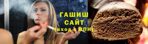 наркотики Краснотурьинск