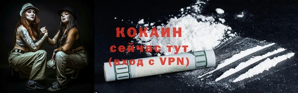 наркотики Краснотурьинск