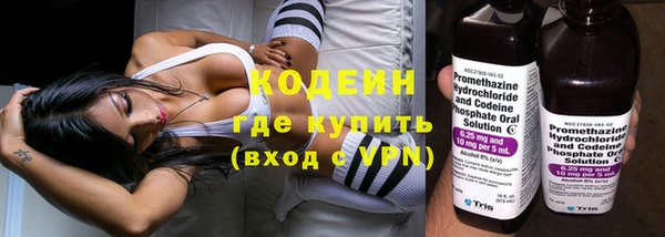 наркотики Краснотурьинск