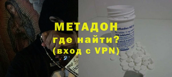 наркотики Краснотурьинск