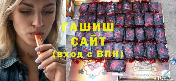 наркотики Краснотурьинск