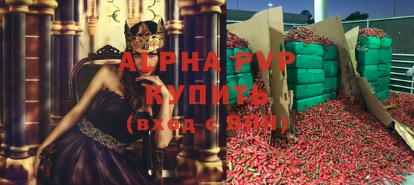 наркотики Краснотурьинск