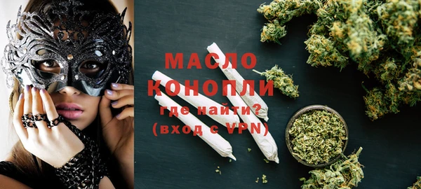 наркотики Краснотурьинск