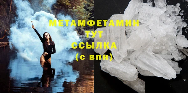 наркотики Краснотурьинск