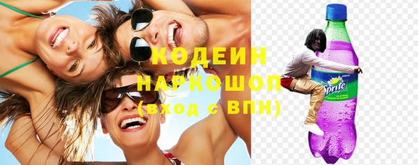 наркотики Краснотурьинск