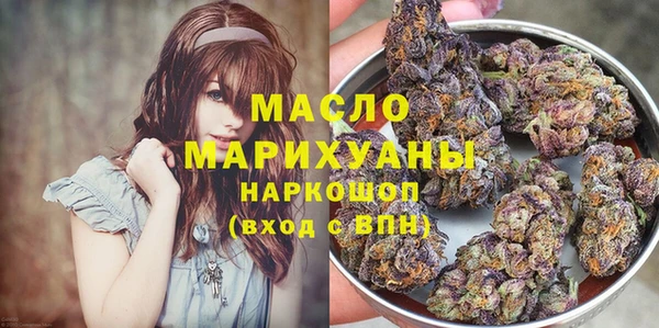 наркотики Краснотурьинск