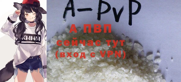 наркотики Краснотурьинск
