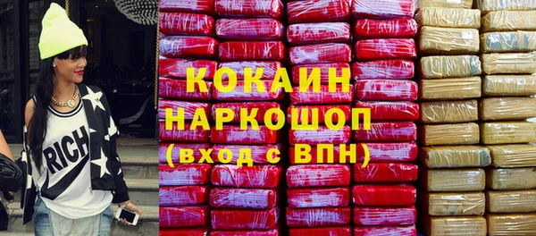наркотики Краснотурьинск