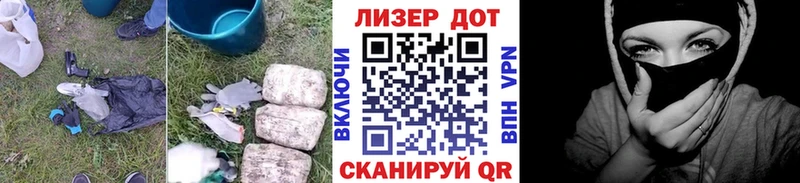 Купить закладки  Бодайбо  ЛСД экстази ecstasy 